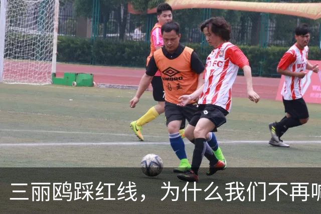 三丽鸥踩红线，为什么我们不再喊“抵制日货”